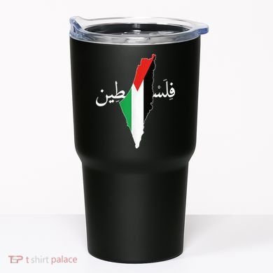 Free Palestine Tumbler
