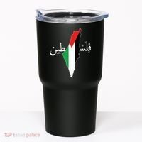 Free Palestine Tumbler thumb 0