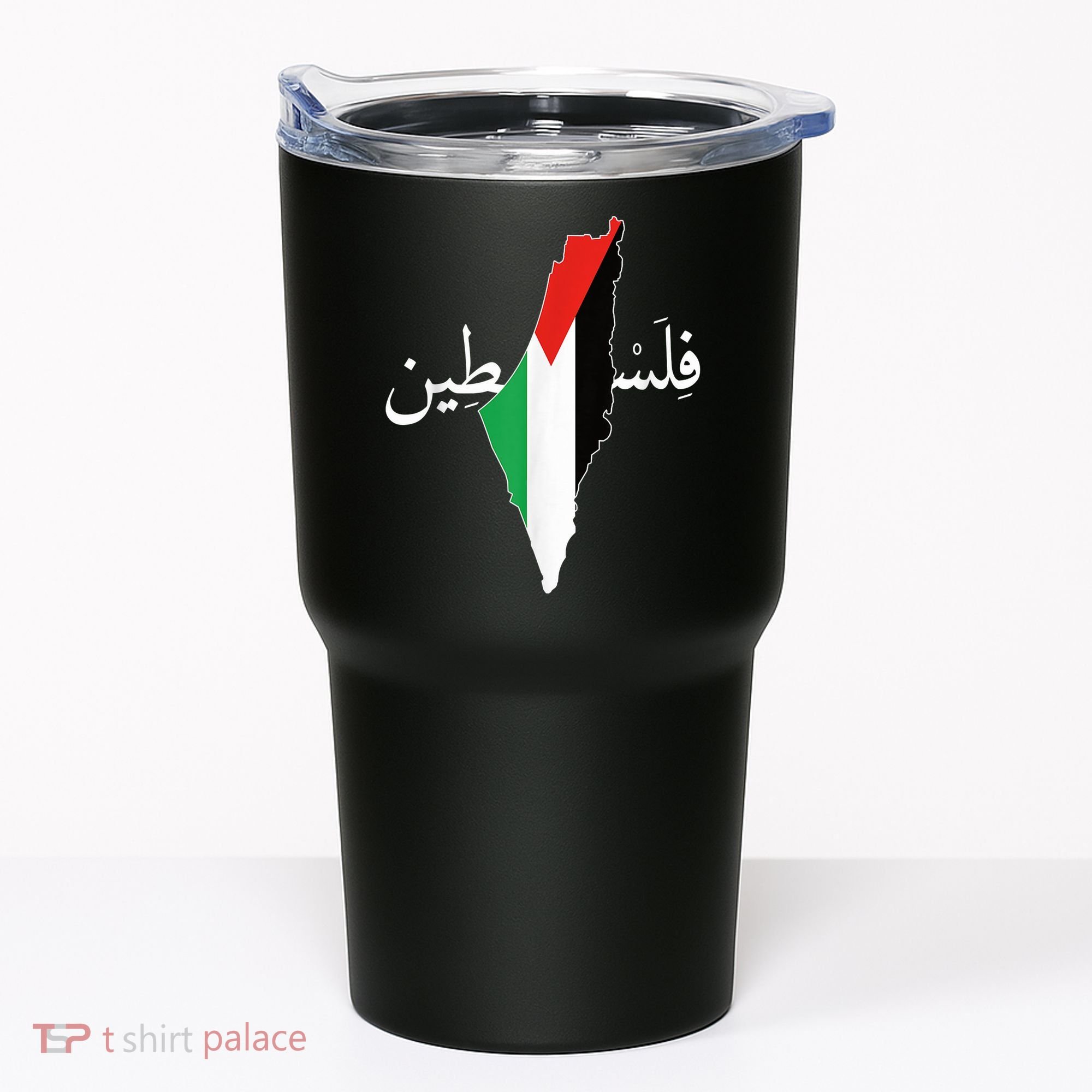 Free Palestine Tumbler