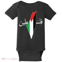 Free Palestine Baby Bodysuit thumb 0