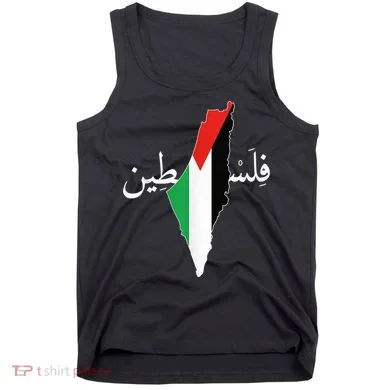 Free Palestine Tank Top
