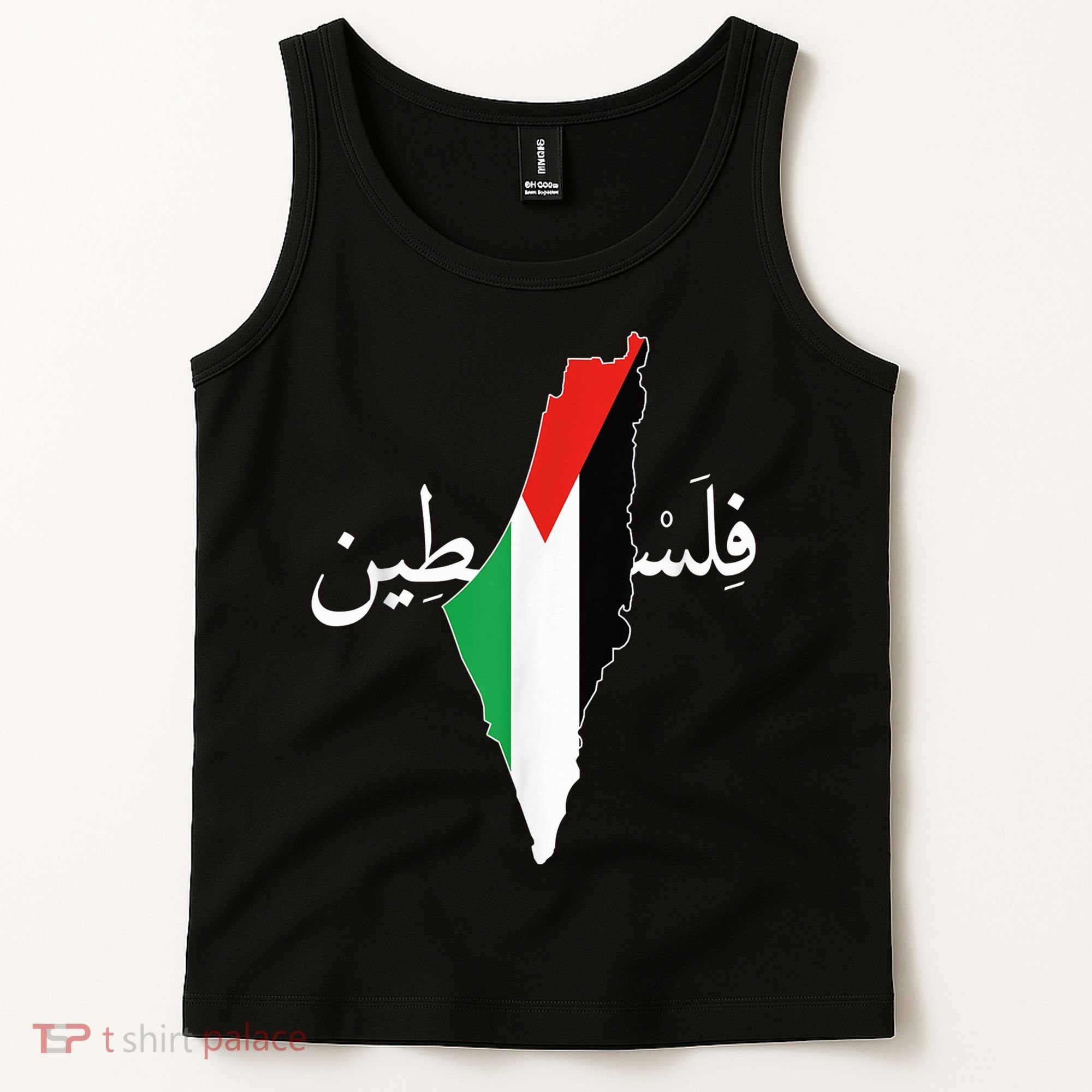 Free Palestine Tank Top