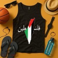 Free Palestine Tank Top thumb 4