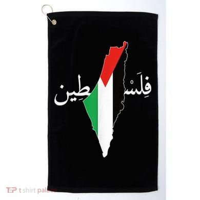 Free Palestine Golf Towel