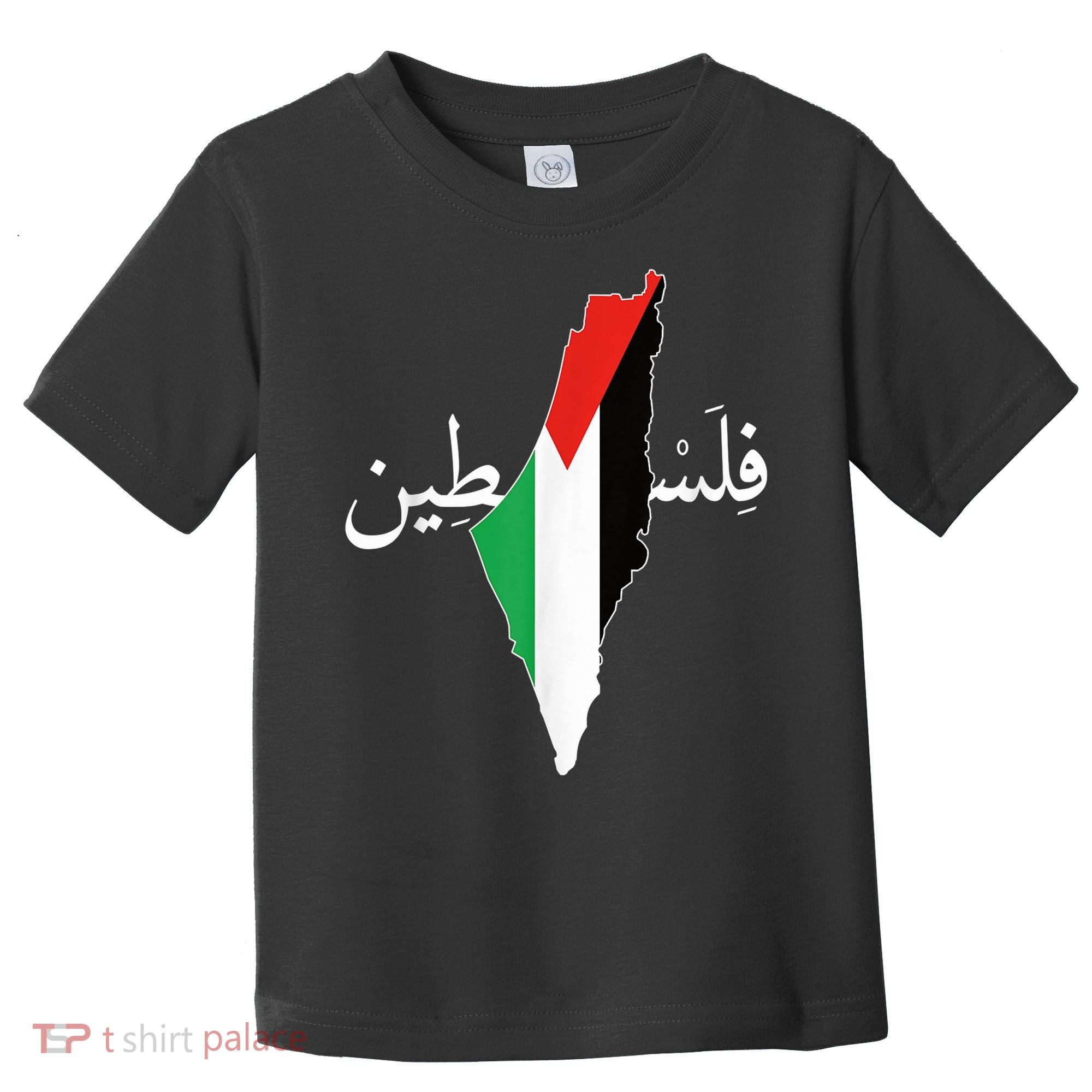 Free Palestine Toddler T-Shirt