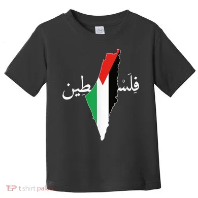 Free Palestine Toddler T-Shirt