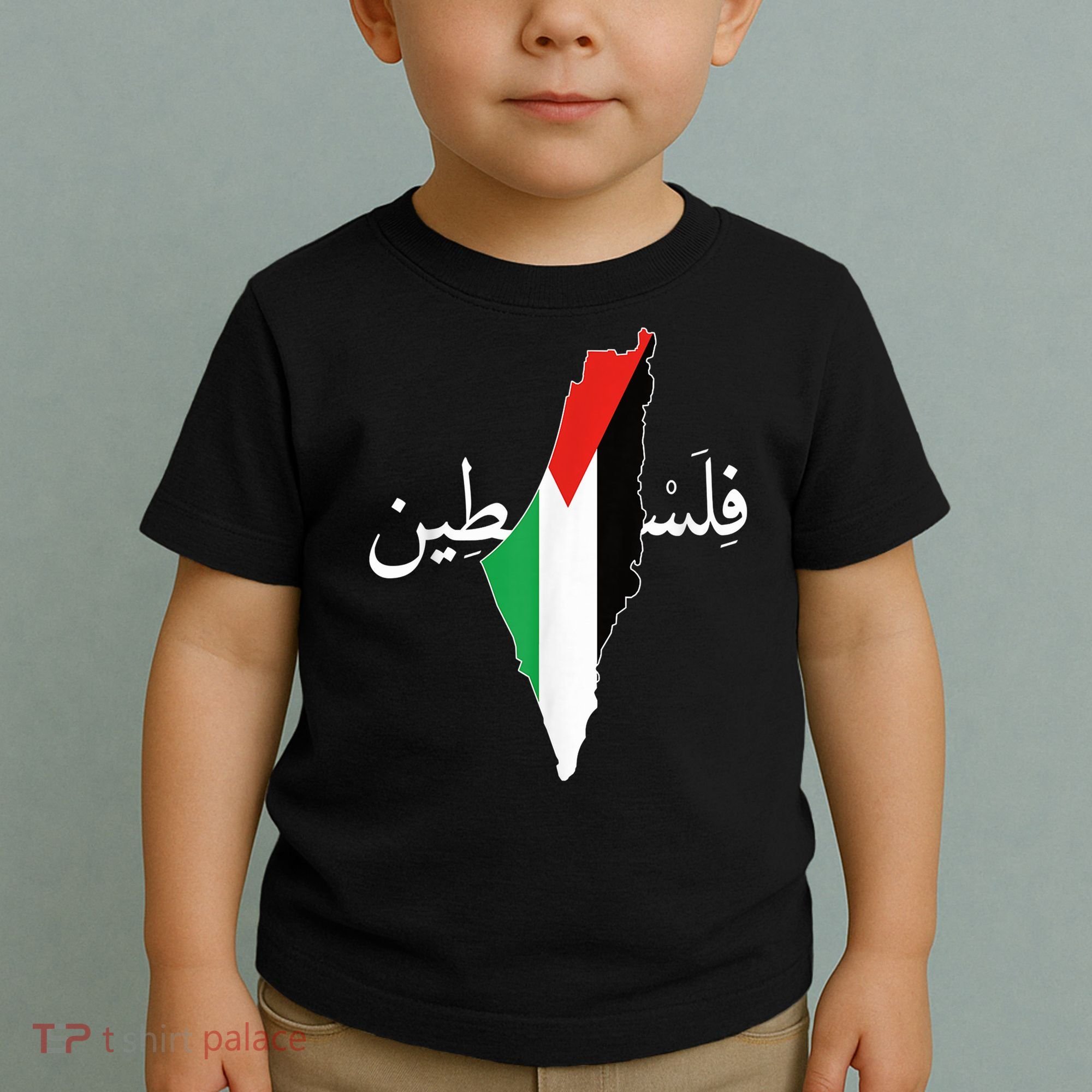 Free Palestine Toddler T-Shirt