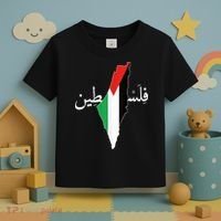 Free Palestine Toddler T-Shirt thumb 3