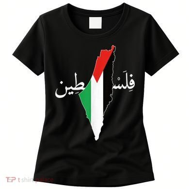 Free Palestine Women's T-Shirt