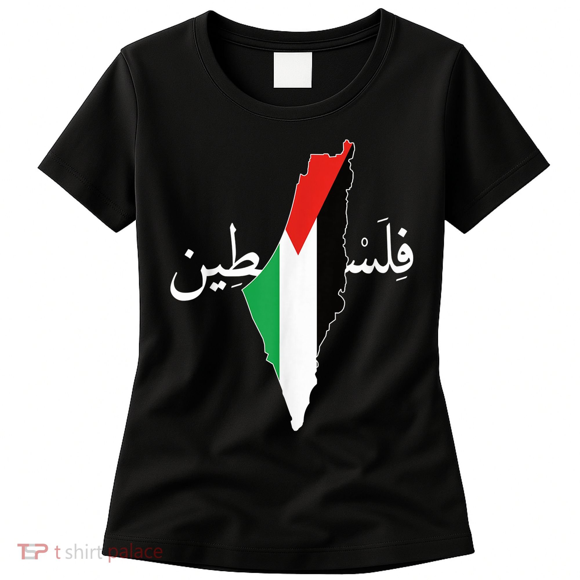 Free Palestine Women's T-Shirt