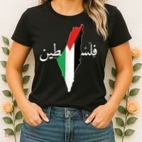 Free Palestine Women's T-Shirt thumb 2