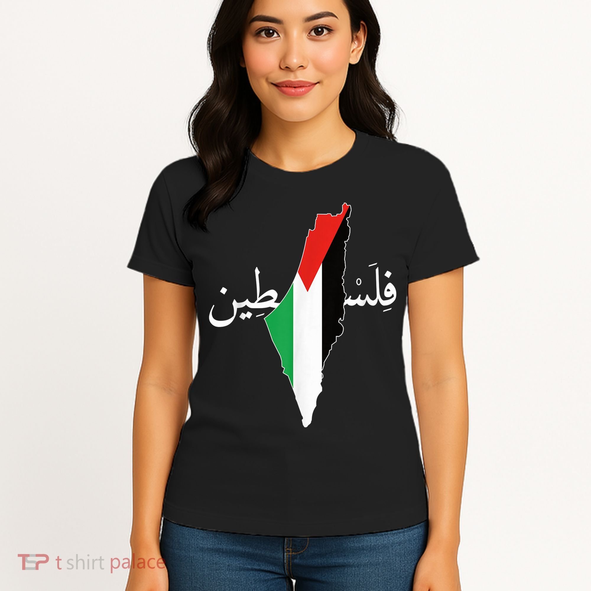Free Palestine Women's T-Shirt