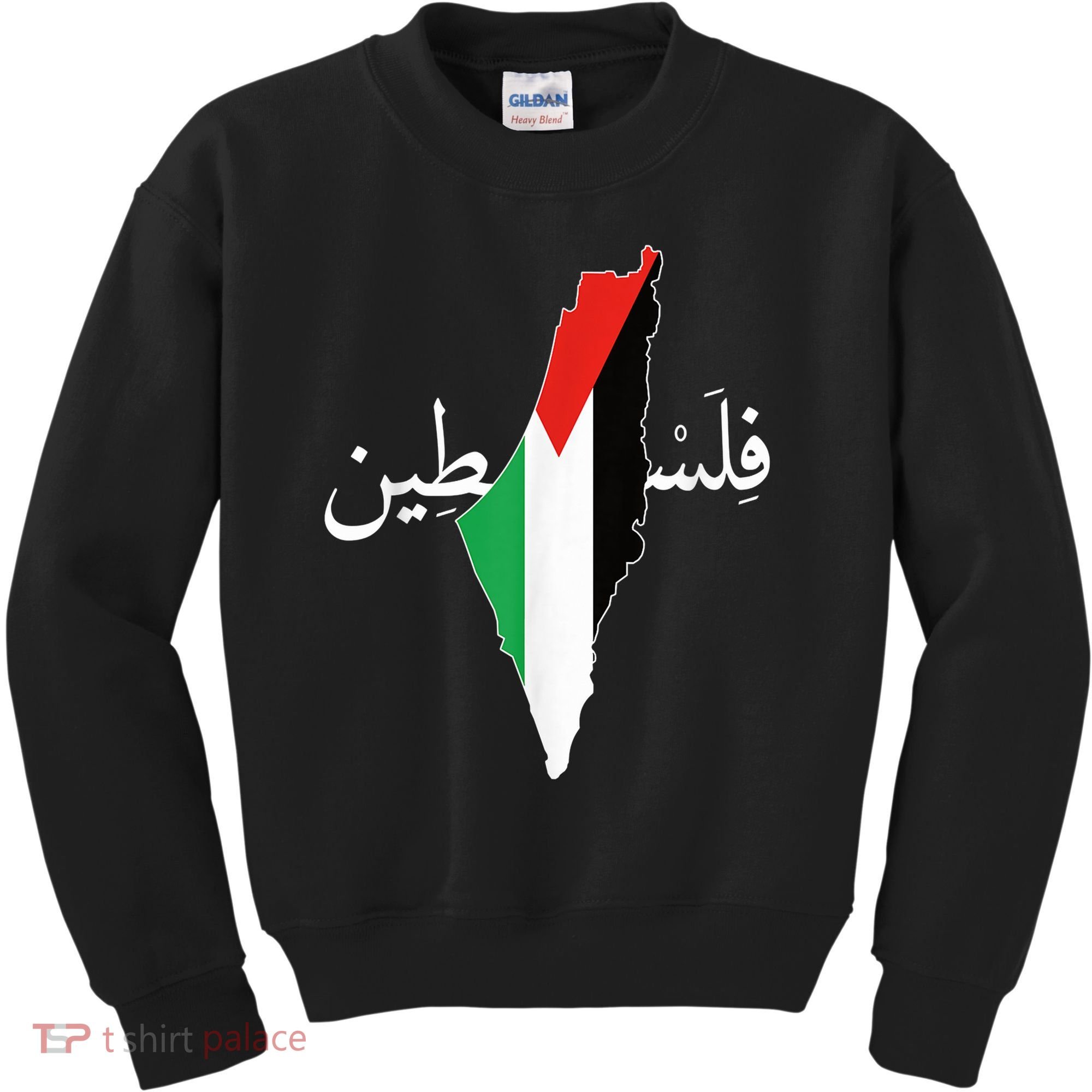 Free Palestine Kids Sweatshirt