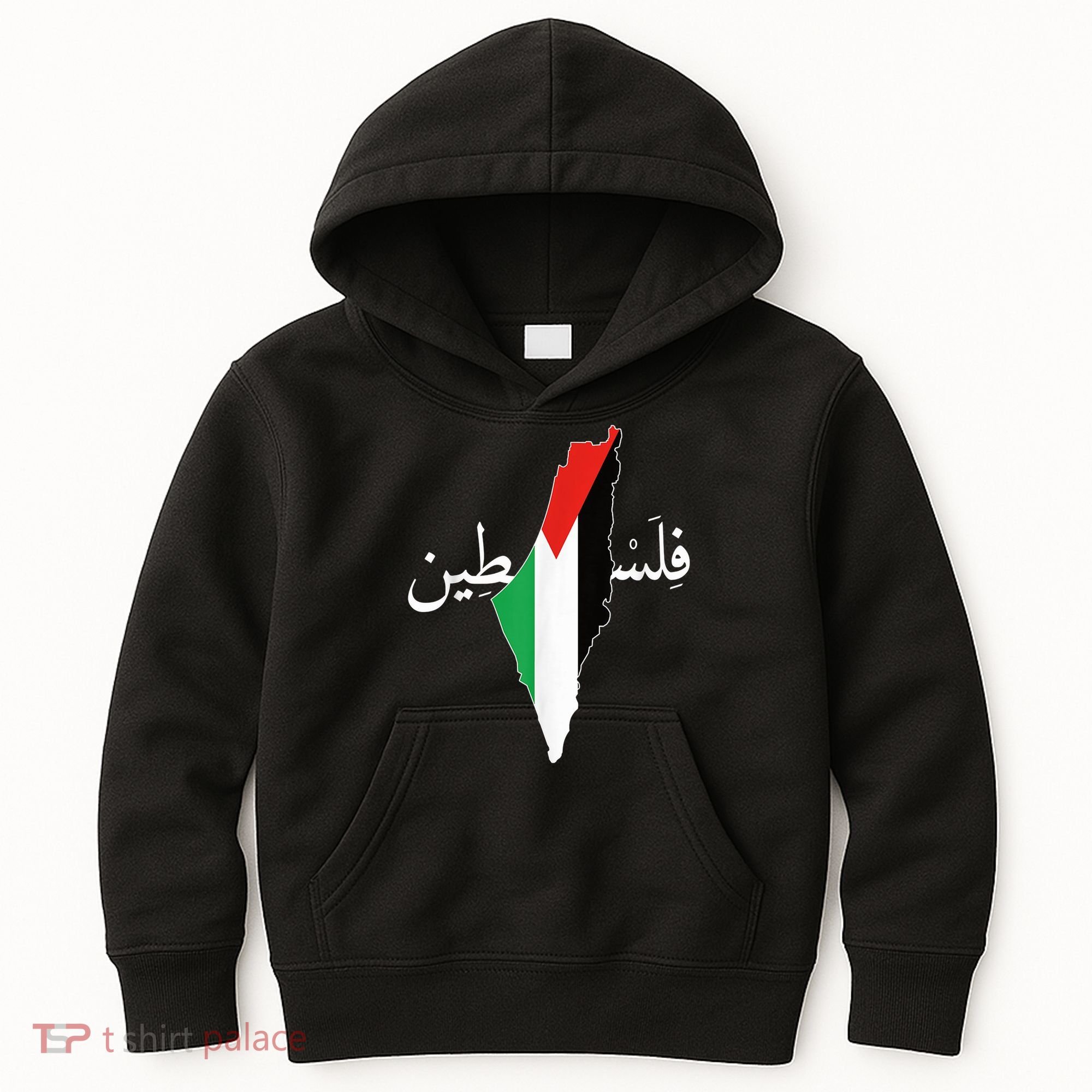 Free Palestine Kids Hoodie