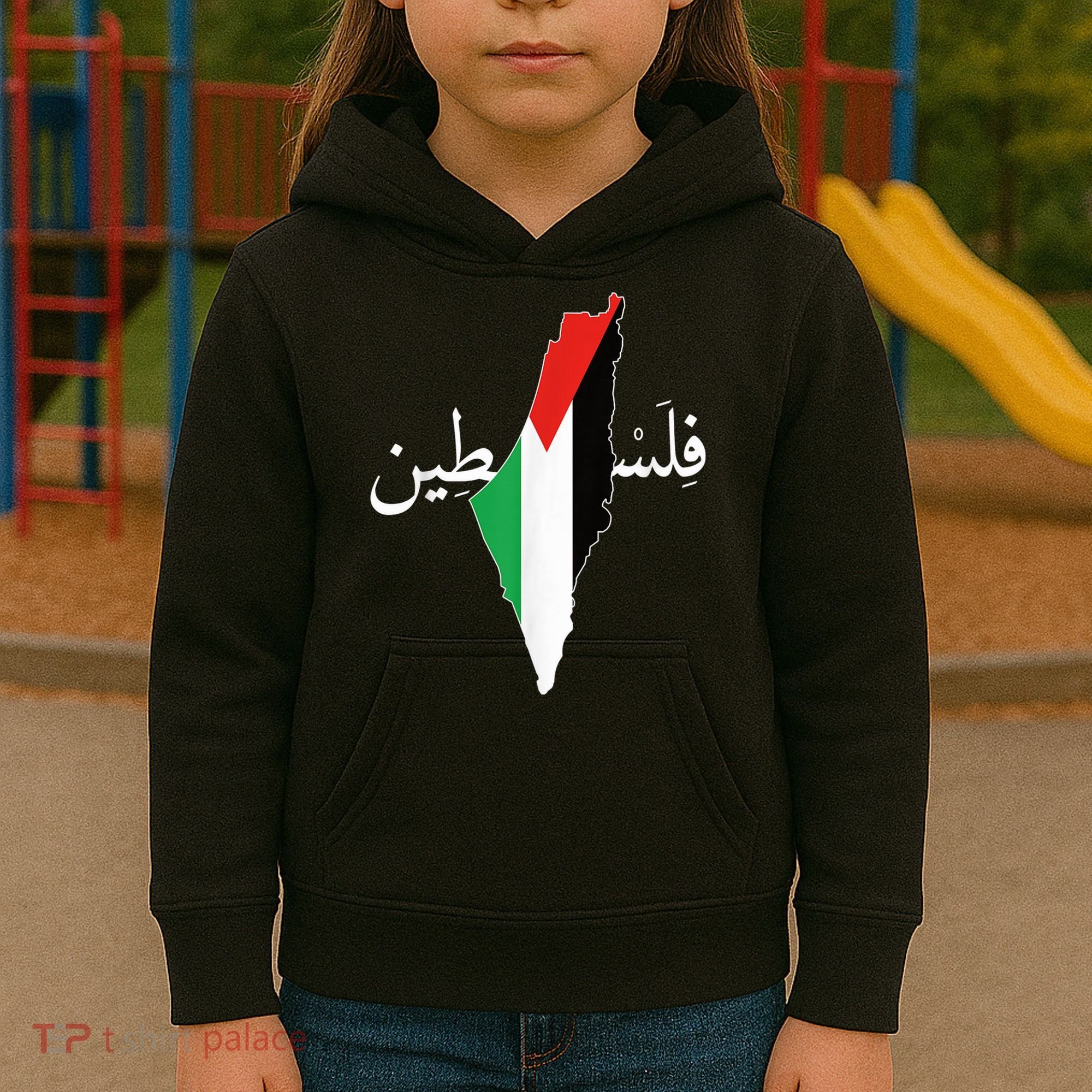 Free Palestine Kids Hoodie