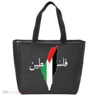 Free Palestine Tote Bag thumb 0