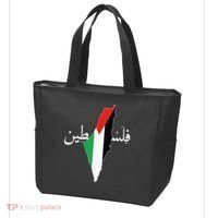 Free Palestine Tote Bag thumb 3