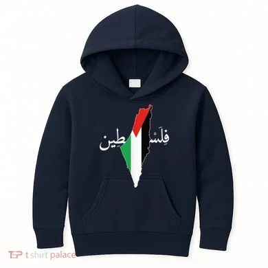 Kids Hoodie