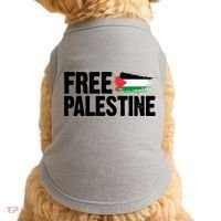 Free Palestine Flag Doggie Tank thumb 0