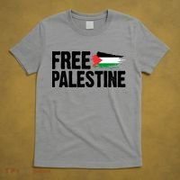 Free Palestine Flag T-Shirt thumb 5