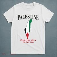 Free Palestine From The River To The Sea T-Shirt thumb 5