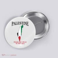 Free Palestine From The River To The Sea Button thumb 0