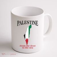 Free Palestine From The River To The Sea Coffee Mug thumb 1