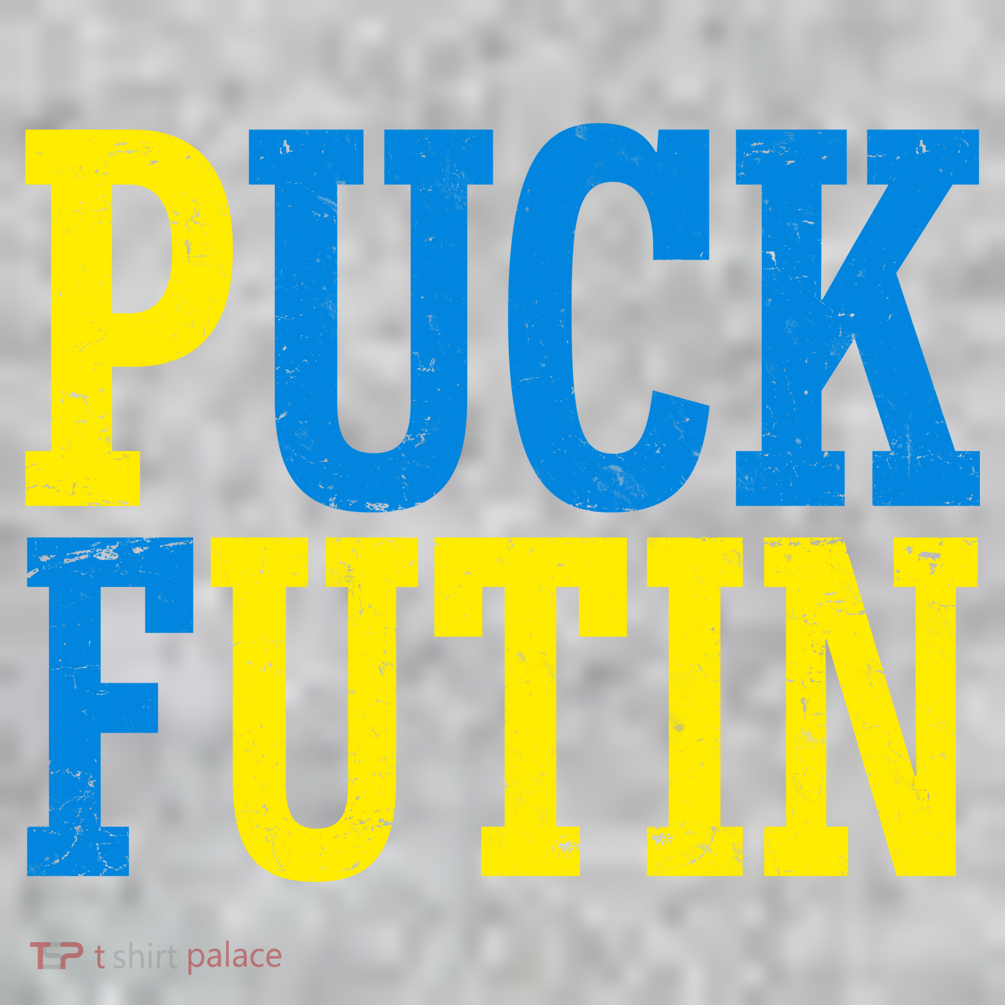 Funny Puck Futin Stand WIth Ukraine The Baniff Cuffed Pom Beanie