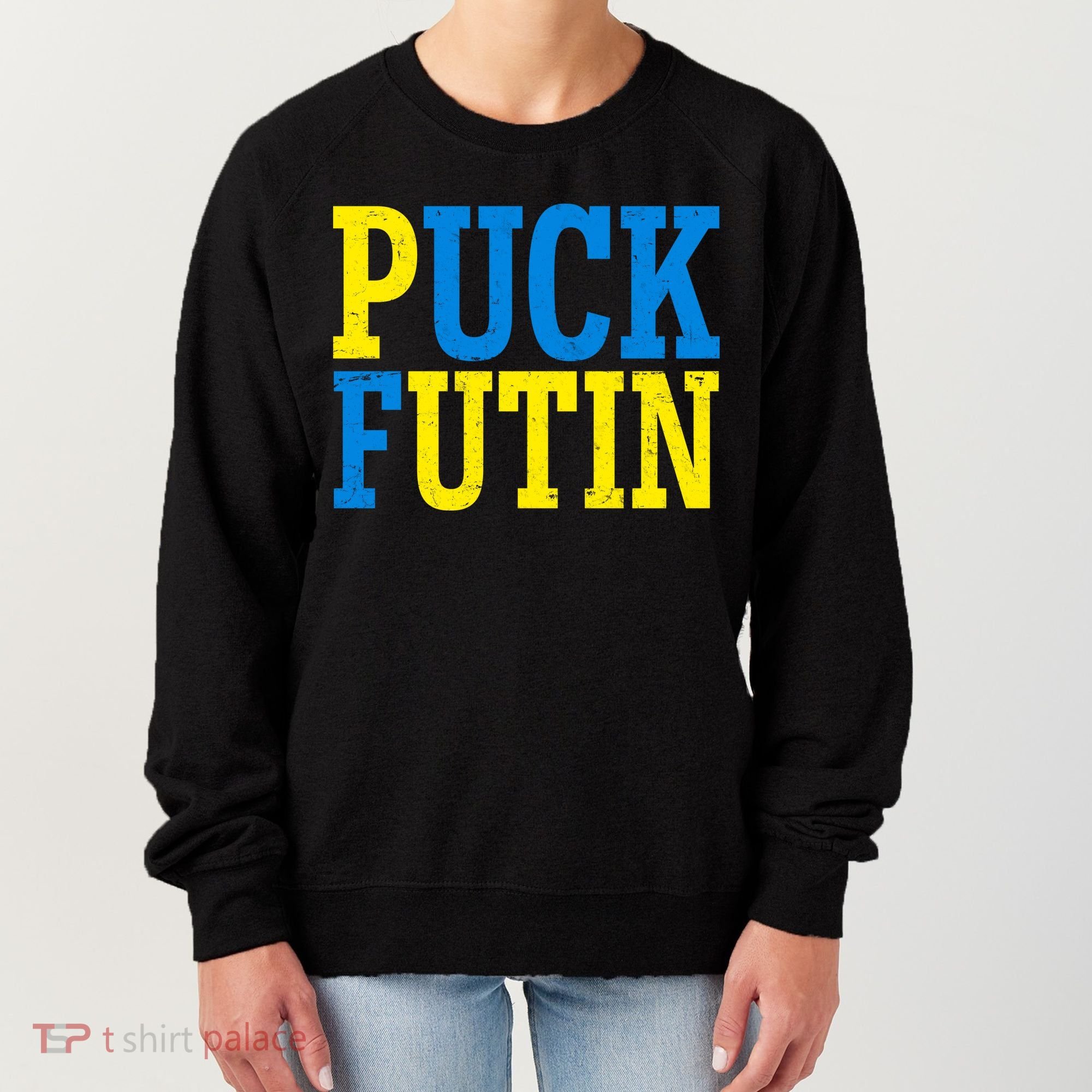 Funny Puck Futin Stand WIth Ukraine Women's Sweatshirt
