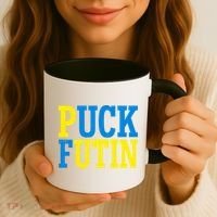 Funny Puck Futin Stand WIth Ukraine Coffee Mug thumb 3