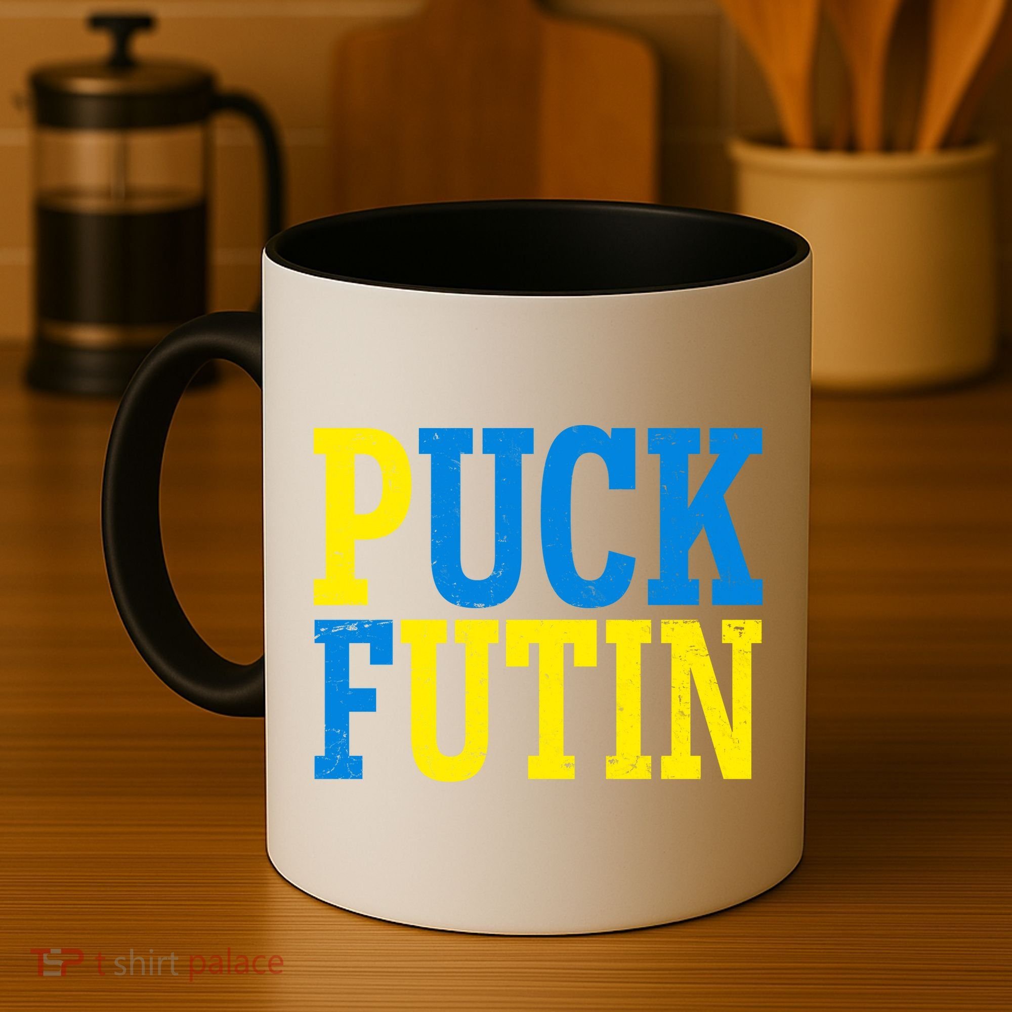 Funny Puck Futin Stand WIth Ukraine Coffee Mug