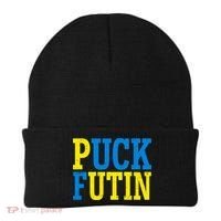 Funny Puck Futin Stand WIth Ukraine Beanie thumb 0