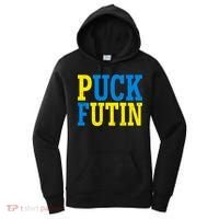 Funny Puck Futin Stand WIth Ukraine Women's Hoodie thumb 0