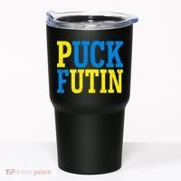 Funny Puck Futin Stand WIth Ukraine Tumbler thumb 0