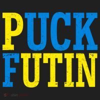 Funny Puck Futin Stand WIth Ukraine Tumbler thumb 3