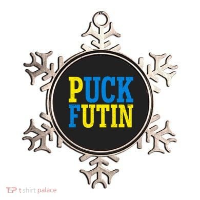 Funny Puck Futin Stand WIth Ukraine Ornament