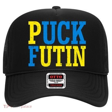 Funny Puck Futin Stand WIth Ukraine Hat