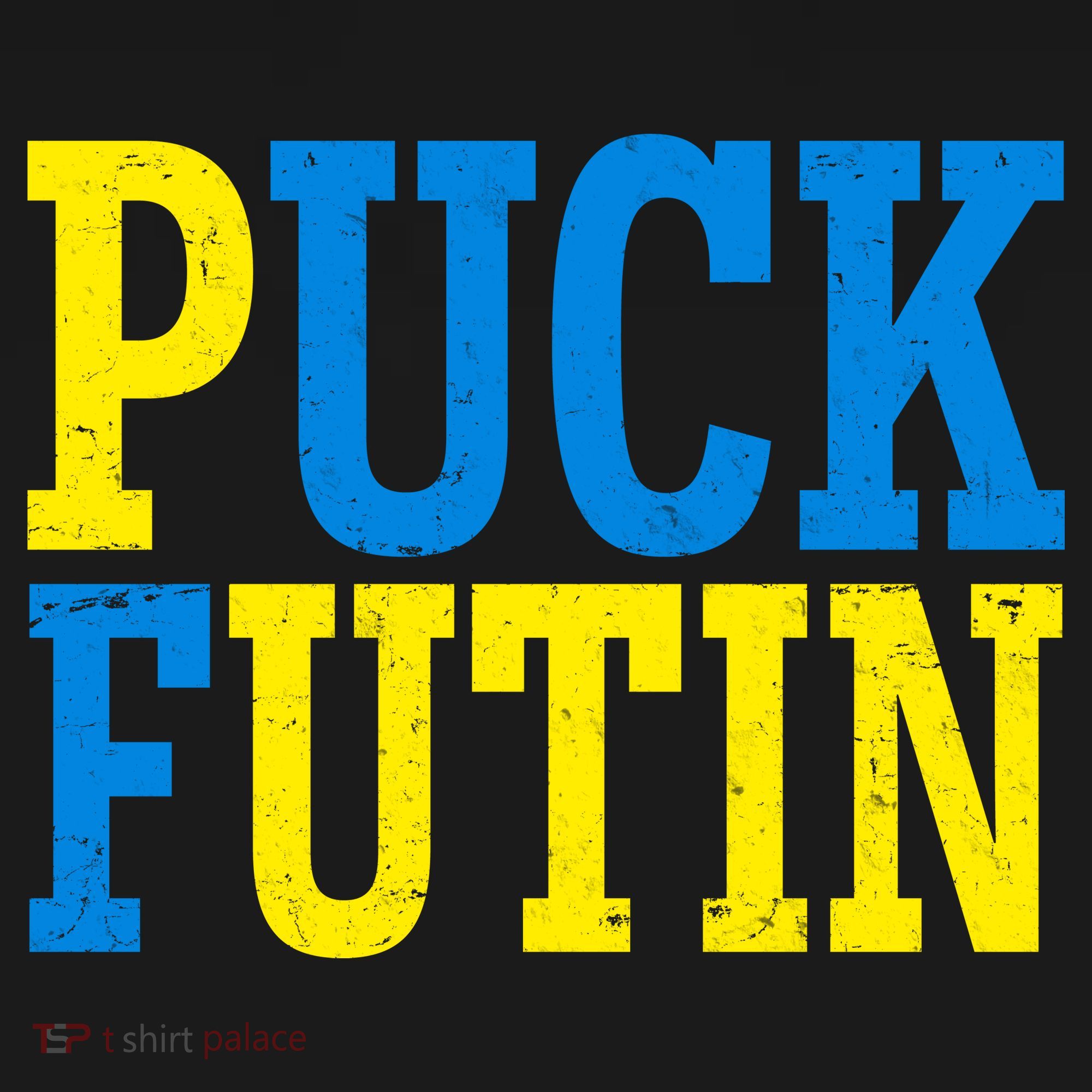 Funny Puck Futin Stand WIth Ukraine Visor