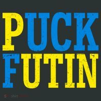 Funny Puck Futin Stand WIth Ukraine Sweatshirt thumb 2