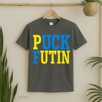 Funny Puck Futin Stand WIth Ukraine T-Shirt thumb 2