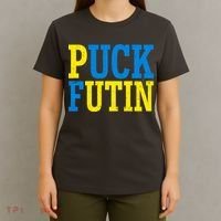 Funny Puck Futin Stand WIth Ukraine T-Shirt thumb 4