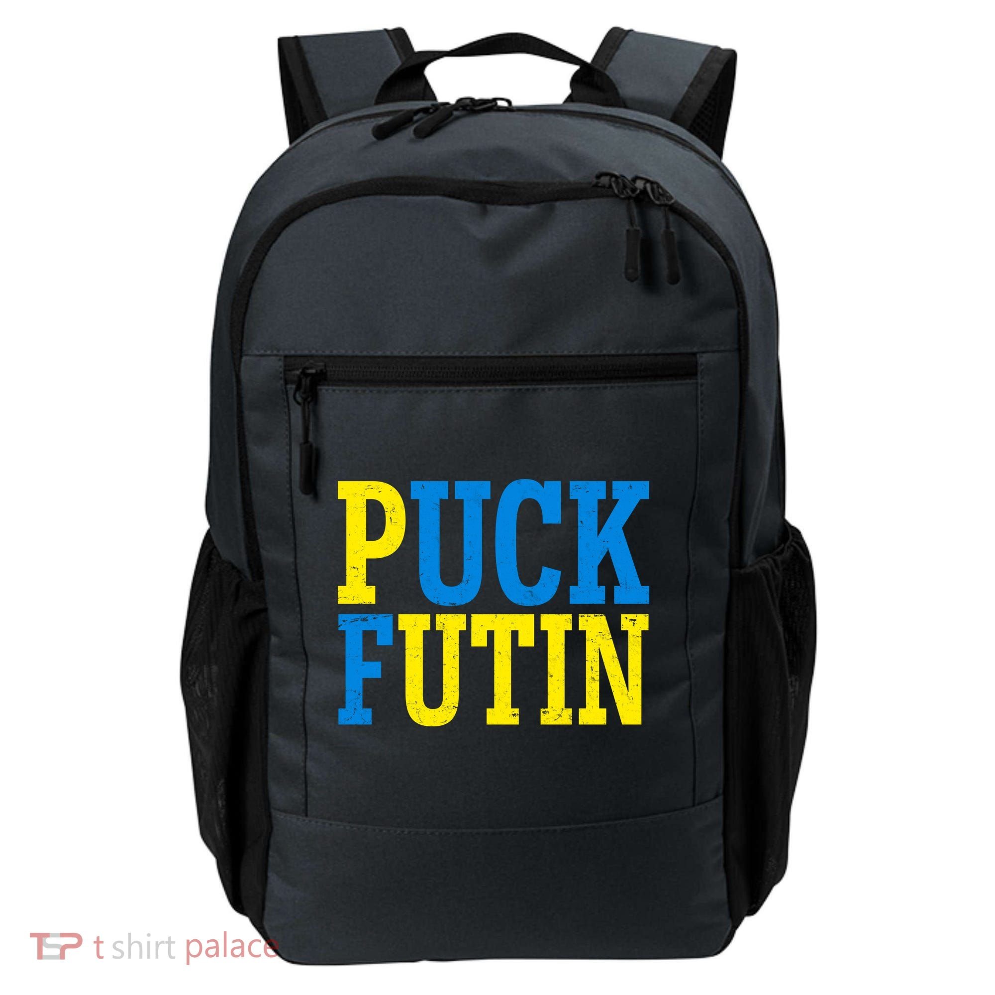 Funny Puck Futin Stand WIth Ukraine Backpack