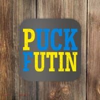 Funny Puck Futin Stand WIth Ukraine Coaster thumb 0