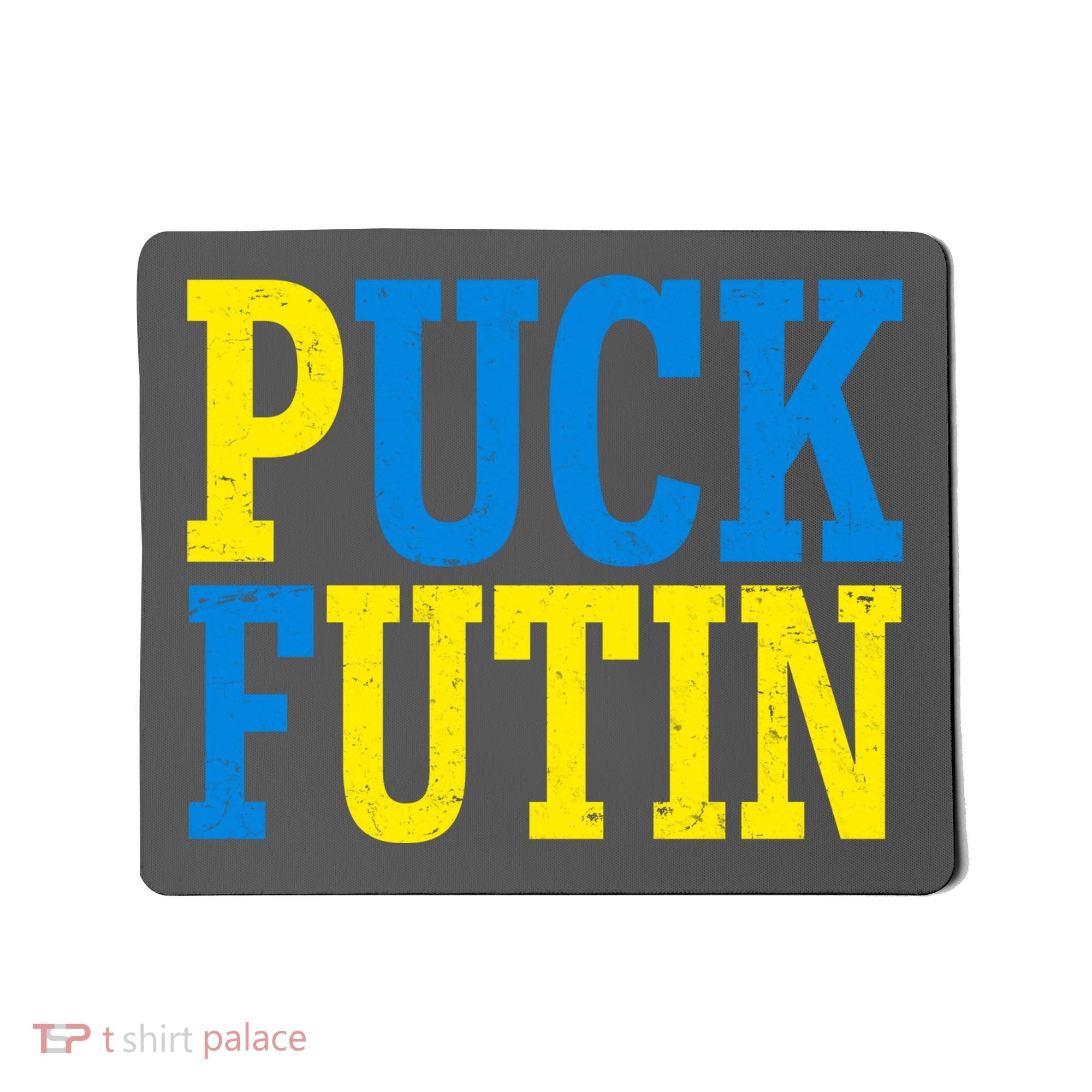 Funny Puck Futin Stand WIth Ukraine Mousepad