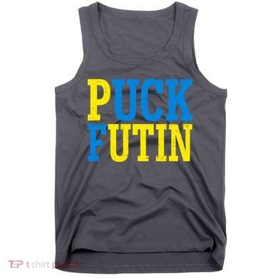 Funny Puck Futin Stand WIth Ukraine Tank Top