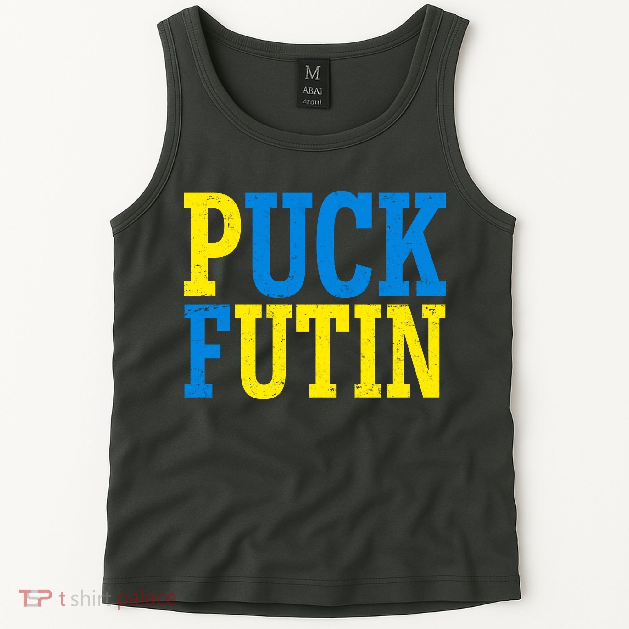 Funny Puck Futin Stand WIth Ukraine Tank Top