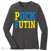 Funny Puck Futin Stand WIth Ukraine Women's Long Sleeve Shirt thumb 0