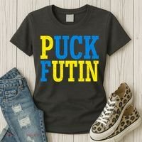 Funny Puck Futin Stand WIth Ukraine Women's T-Shirt thumb 3