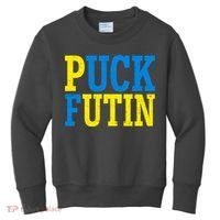 Funny Puck Futin Stand WIth Ukraine Kids Sweatshirt thumb 0