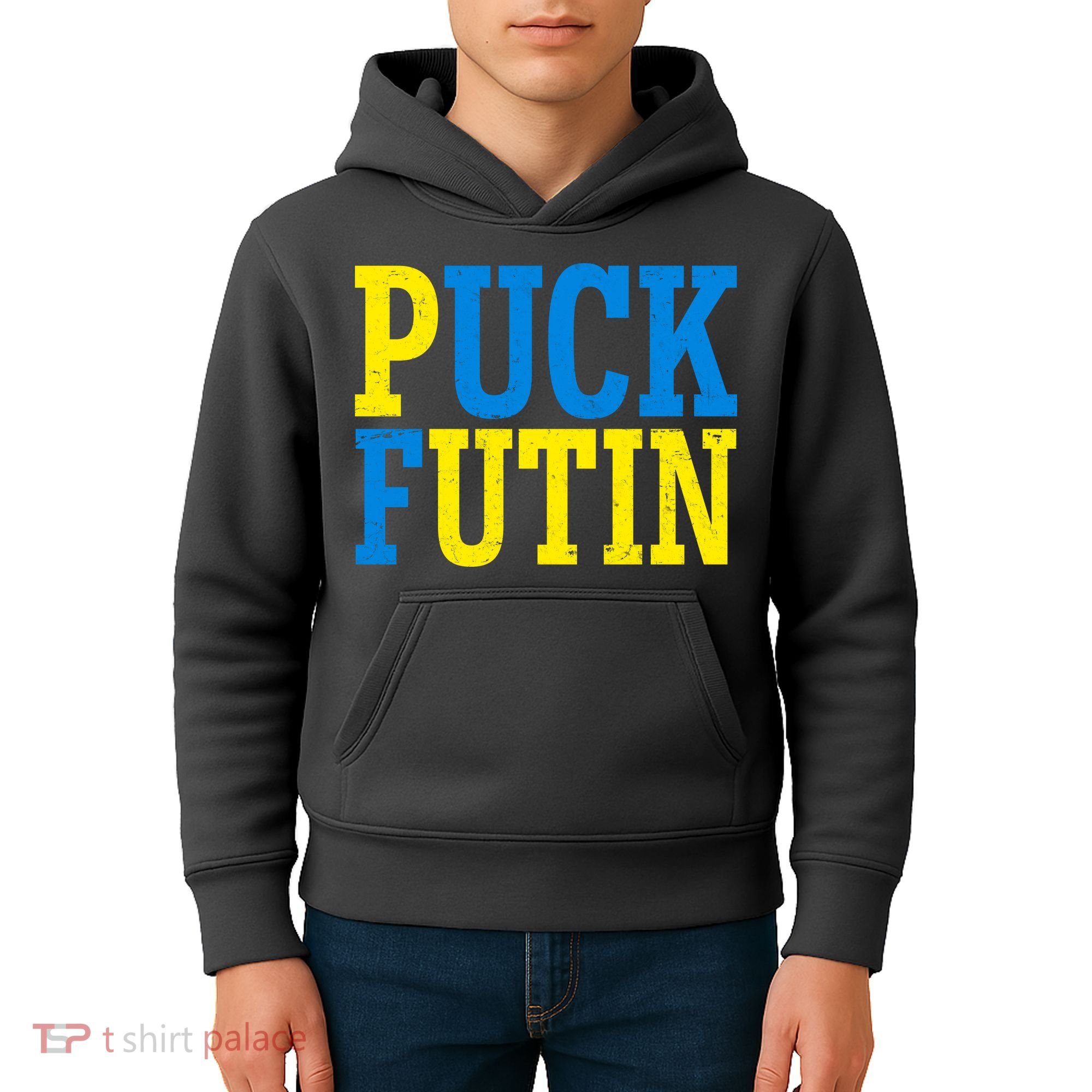 Funny Puck Futin Stand WIth Ukraine Kids Hoodie